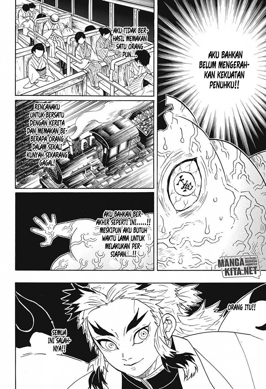 Kimetsu no Yaiba chapter 62